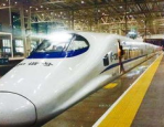 G2203高铁：连接城市，点亮生活