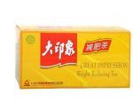 北京御生堂减肥茶：助你轻松瘦身的秘密武器